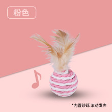Игрушка - шарик для кошек "ИГРУЛИК", перышко, цвет розовый, d-5см, длина 10см (пакет с подвесом)