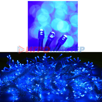 Электрифицированные гирлянды Электрогирлянда-занавес 6*3м, 640 ламп, синий