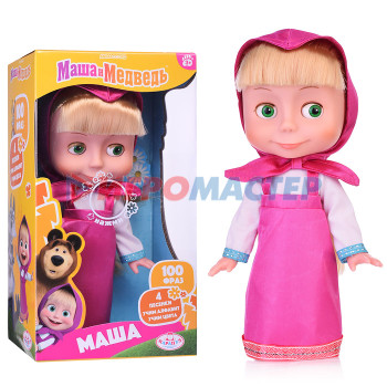 Куклы, пупсы интерактивные, функциональные Кукла Маша 25см, &quot;Маша и Медведь&quot; озвуч, в коробке