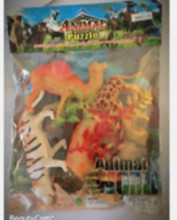Набор животных "Animal World", 7 предметов, 24*20 см, пакет