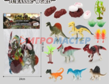 Наборы для фокусов Набор динозавров "Юрский Мир", 19 предметов, 29*19.2 см