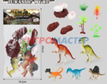 Наборы для фокусов Набор динозавров "Юрский Мир", 15 предметов, 29*19.2 см, 0599-98