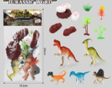 Набор динозавров "Юрский Мир", 15 предметов, 29*19.2 см, 0599-98