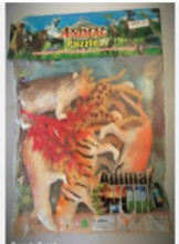 Набор животных "Animal World", 7 предметов, 24*20 см, пакет
