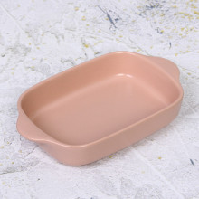 Форма керамическая для запекания "Акварель"22,5*13,7*4,5см, розовая
