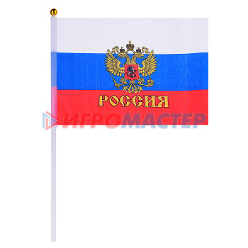 Государственная символика Флаг Триколор РФ с гербом (20*28 см.)