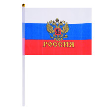Флаг Триколор РФ с гербом (20*28 см.)