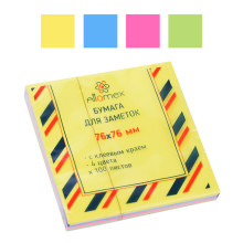 Клейкая бумага для заметок &quot;Attomex&quot; 76x76 мм, 100 листов, офсет 75 г/м², 4 неоновых цвета