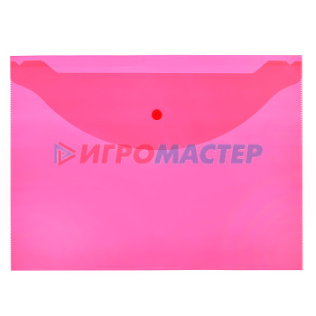 Папки-конверты с кнопкой/липучкой Папка-конверт на кнопке &quot;Attomex&quot; A4 (330x240 мм) 120 мкм, полупрозрачная красная