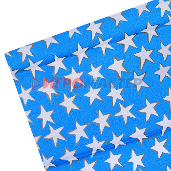 Подарочная упаковка, аксессуары д/праздника Бумага тишью c орнаментом &quot;Белые звезды на синем фоне&quot; 50x70 см, 17 г/м², 5 л, пластиковый 