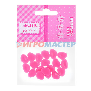Наборы для творчества Носики декоративные пластиковые, размер 10x14 мм, 20 шт, цвет розовый, в пластиковом пакет