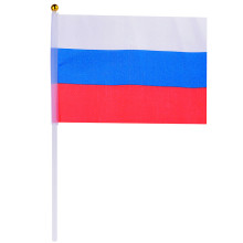 Флаг Триколор РФ (20*28 см.)