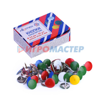 Кнопки, скрепки, зажимы Кнопки канцелярские &quot;Attomex&quot; диаметр 9,5 мм, цветные 50 шт в картонной коробке