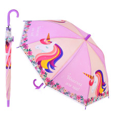 Зонт детский 00-2784 &quot;Радужный единорог&quot; 50 см