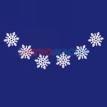Украшение новогоднее "Снежные забавы" (набор 6 шт) , 15 см
