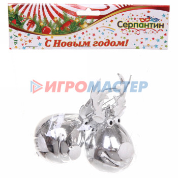 Ёлочная игрушка "Счастливый лось" 13 см (2 шт), серебро