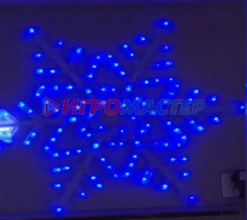 Световые фигуры Фигура светодиодная "Морозная звезда" 76 см, 300 ламп LED,авторежим, 220V, Синий