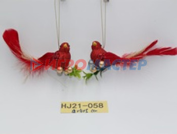 Украшение подвесное "Величественная птица" 18*4*5 см (набор 2шт.), Красный