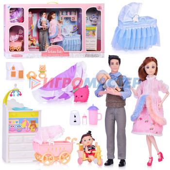 Куклы аналоги Барби Набор кукол 202200 &quot;Молодая семья&quot; с аксессуарами, в коробке