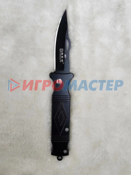 Ножи туристические Нож универсальный ТУРИСТМАСТЕР, складной 16,5 см, блистер 207