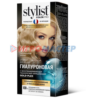 Краска для волос Крем-краска для волос STYLIST COLOR PRO Гиалуроновая 9.0 Натуральный блонд