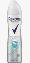 Дезодорант REXONA Антибактериальная свежесть 150мл