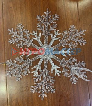 Новогодние композиции Подвеска новогодняя "Сияющая снежинка" 32 см, Белый