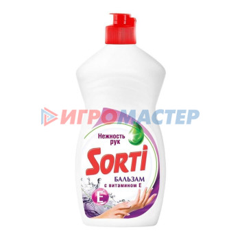 Средства для мытья посуды Средство для мытья посуды SORTI Бальзам с витамином Е 400г