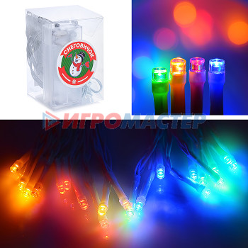 Электрифицированные гирлянды Электрогирлянда светодиодная 3 м, 20 ламп, цветная, на батарейках