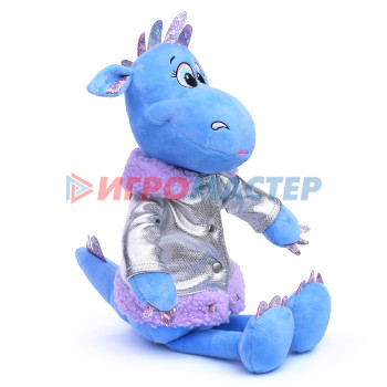 Мягкая игрушка Дракон Дейзи, синий, в косухе, 25см