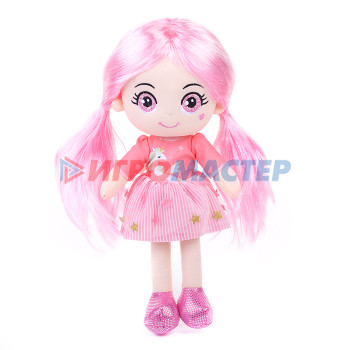 Мягкая игрушка Кукла Кристи с нежно-розовыми волосами в платье, 32 см