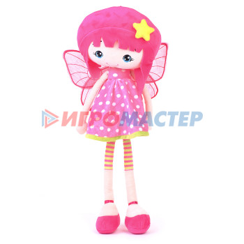 Мягкая игрушка Кукла Розовая Фея Лу, 50 см