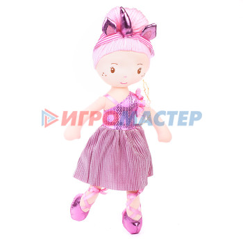 Мягкая игрушка Кукла Балерина Бэкси в Розовом Платье, 38 см