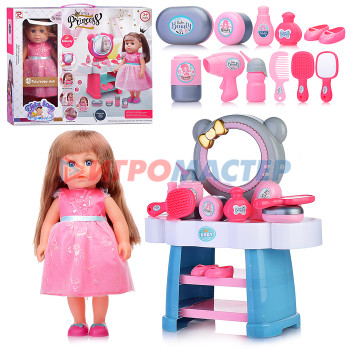Куклы, пупсы интерактивные, функциональные Кукла 82852 &quot;Лора&quot; с аксессуарами, в коробке