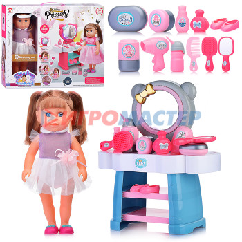 Куклы, пупсы интерактивные, функциональные Кукла 82853 &quot;Никки&quot; с аксессуарами, в коробке