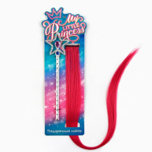 Набор цветная прядь для волос с волшебной палочкой "Little princess", 9,6 х 27,6 см