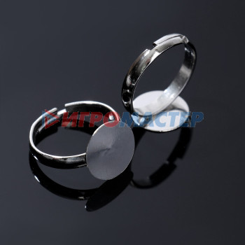 Фурнитура для бижутерии Основа для кольца регулируемая с платформой 12мм, цвет серебро