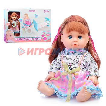 Куклы, пупсы интерактивные, функциональные Кукла HX829-9 &quot;Кристина&quot; с аксессуарами, в коробке