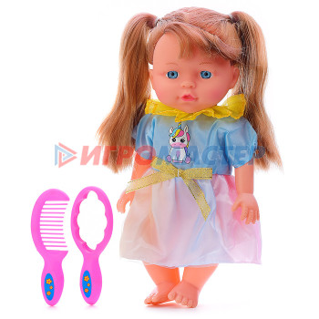 Куклы Кукла HX807A-31 &quot;Аленка&quot; с аксессуарами, в пакете