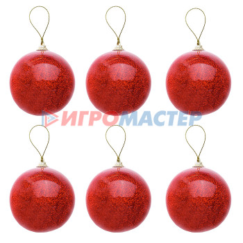 Ёлочные игрушки, шары Набор елочных шаров S1798 (6см*6шт) красный