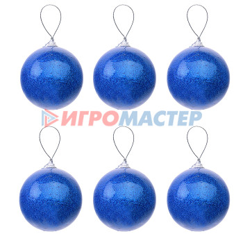 Ёлочные игрушки, шары Набор елочных шаров S1797 (6см*6шт) синий