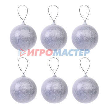 Ёлочные игрушки, шары Набор елочных шаров S1799 (6см*6шт) серебро