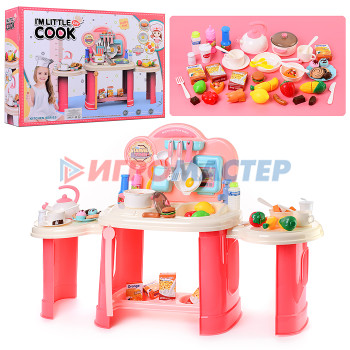 Игровые модули для девочек Игровой набор кухня 8833A-2 &quot;Я повар&quot; в коробке