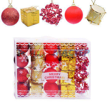 Ёлочные игрушки, шары Набор новогодних украшений S1672 &quot;Метелица&quot; красные и золотые (5см*20шт)