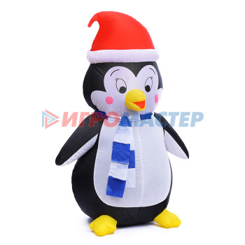 Фигуры новогодние Пингвин S1776 новогодний, надувной, со встроенным вентилятором (120см)