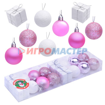 Ёлочные игрушки, шары Набор новогодних шаров S1666 &quot;Новогодние забавы&quot; белые,нежно-розовые (4см*16шт)