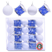 Набор новогодних украшений S1673 &quot;Метелица&quot; белые и голубые (5см*20шт)
