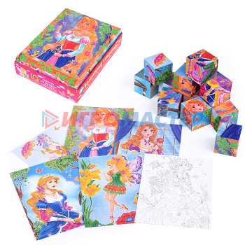 Кубики-картинки Умные кубики  в поддончике. 12 штук. Волшебные красавицы (нов)