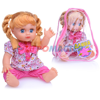 Куклы, пупсы интерактивные, функциональные Кукла 5287 &quot;Алина&quot; озвуч. в костюмчике, в рюкзаке