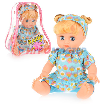 Куклы, пупсы интерактивные, функциональные Кукла 5294 в голубом костюмчике, с цветами, в рюкзаке